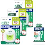 GUM(ガム) デンタルフロス [ワックス フラットタイプ] ワックスあり 歯間ケア 50m×3個パック+おまけ付き