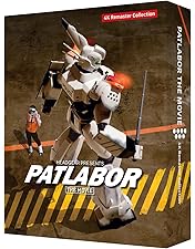 Amazon.co.jp: THE NEXT GENERATION パトレイバー/シリーズ全7章 DVD