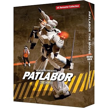 Amazon.co.jp 売れ筋ランキング: undefined の中で最も人気のある商品です