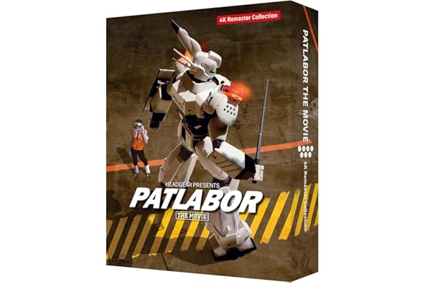 機動警察パトレイバー 劇場版　4Kリマスターコレクション(4K ULTRA HD Blu-ray & Blu-ray Disc)(特装限定版)