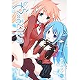 そらのおとしもの (7) (角川コミックス・エース 126-14)