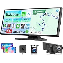 Amazon.co.jp: 【Amazon.com.jp限定】ナビ・Carplay・ドライブ