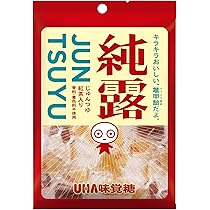 黄金糖購入ページ Amazon.co.jp: 黄金糖 黄金糖 65g×15個 : 食品・飲料・お酒