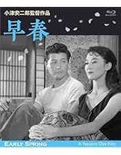 Amazon.co.jp: 『宗方姉妹』4K リマスター [Blu-ray] : 大佛次郎