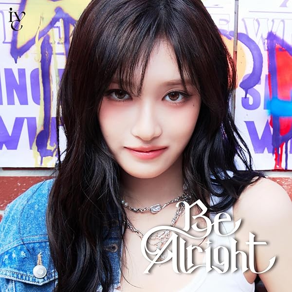 Amazon.co.jp | Blu-ray 【早期購入特典あり】 IVE THE 1ST