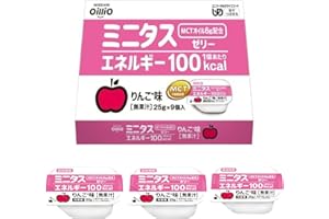 日清オイリオ ミニタス エネルギー ゼリー 225g（25g×9個） 介護食 デ…
