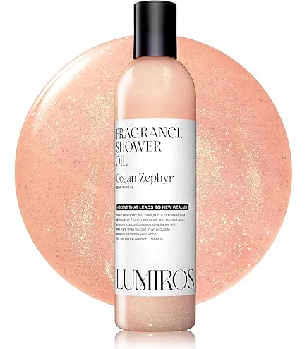 Amazon | アルゲマリンシャワージェル パフューム 300ML