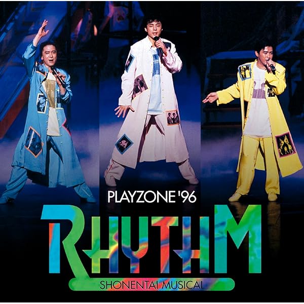 少年隊　PLAYZONE '96 RHYTHM Amazon.co.jp: PLAYZONE '96 RHYTHM(通常盤): ミュージック