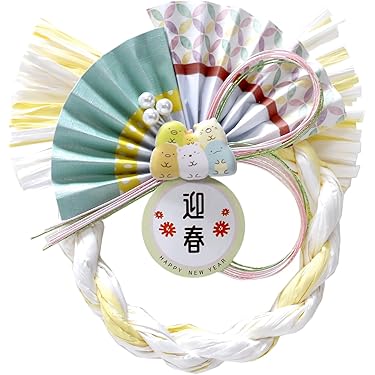 Amazon.co.jp ほしい物ランキング: しめ縄 で、ほしい物リストと