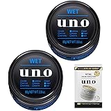 【まとめ買い】uno(ウーノ) ウェットエフェクター ワックス 80g ×2個 +おまけ
