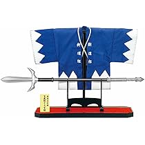 総理大臣列伝　セット 71b6Z4Qtl8L._UF350,350_QL50_.jpg