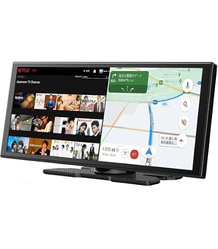 Amazon.co.jp: Carpuride W901 Pro ワイヤレスBluetooth