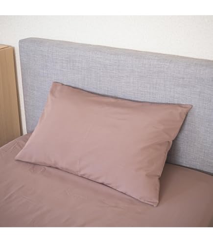 Amazon｜防ダニ 枕カバー 35×50 cm 枕カバー 綿100