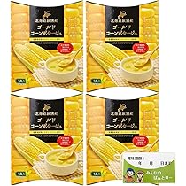 コーンポタージュ様 リクエスト 2点 まとめ商品 71JE5NlEo-L._AC_UL210_SR210,