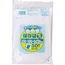 Amazon.co.jp: 日本サニパック キッチンばたけ 保存袋 特大 50枚