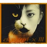 ayu-mi-xIII Non-Stop Mega Mix Version