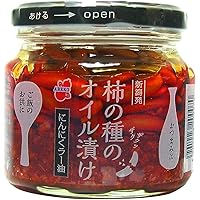 Amazon.co.jp: 阿部幸製菓 新潟 柿の種のオイル漬け 「激辛」にんにく