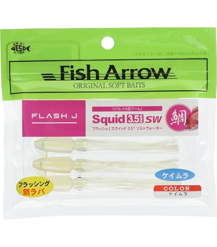 Amazon.co.jp: Fish Arrow(フィッシュアロー) ワーム フラッシュJ
