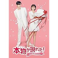 欠点ある恋人たち BOX1 ・BOX2コンプリート・シンプルDVD-BOX 71owIJ-ohDL.jpg