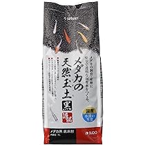 Amazon | SUDO(スドー) スターペット メダカの天然玉土 1L 黒 S-5973