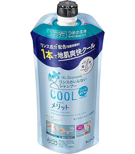 Amazon | 花王 メリット リンスのいらないシャンプー クールタイプ 詰