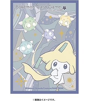 Amazon.co.jp: ポケモンカードゲームSV sv4a ハイクラスパック