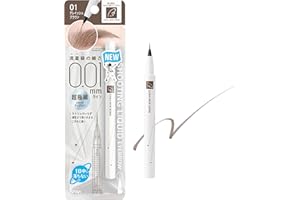 Newborn サナ New Born(ニューボーン) シューティングリキッドアイブロウ 01 グレイッシュブラウン 超極細 0.01mm