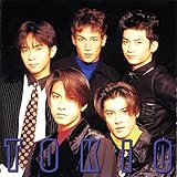 TOKIO