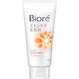 ビオレ スキンケア洗顔料 リッチモイスチャー 130ｇ