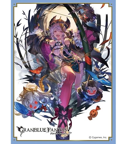 Amazon.co.jp: きゃらスリーブコレクション マットシリーズ グラン