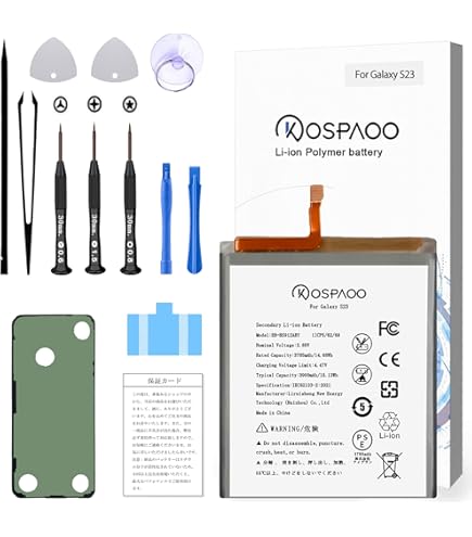 Amazon | KOSPAOO for Samsung Galaxy S23 バッテリー 交換 容量