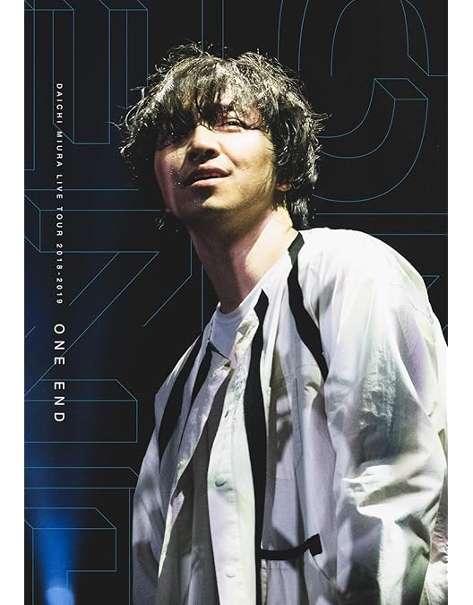 三浦大知　DAICHI MIURA BEST HIT TOUR in日本武道館 DAICHI MIURA BEST HIT TOUR in 日本武道館