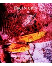 Amazon.co.jp: UROBOROS -with the proof in the name of living-AT