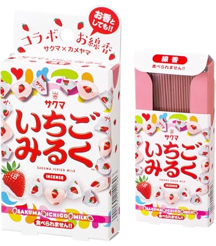 カメヤマ　お線香　花街道　あんずの花の香り　@２５⭐ お線香『大河線香【花街道-あんずの花の香り-】短寸バラ詰[煙少香