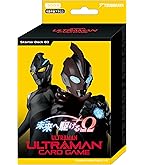 Amazon.co.jp: 円谷プロダクション(Tsuburaya) ウルトラマン