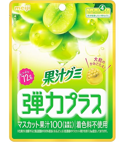 果汁グミ弾力プラスもも(72g×84セット)[グミ] Amazon | 明治 果汁グミ弾力プラスマスカット 72g | 明治 | グミ 通販