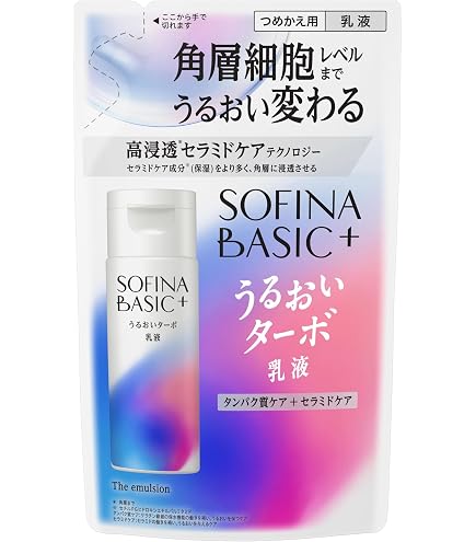 Amazon.co.jp: トワニー センチュリー ジ エマルジョンa SP 【乳液