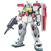 HGUC 1/144 RGM-86R ジムIII (機動戦士ガンダムZZ)