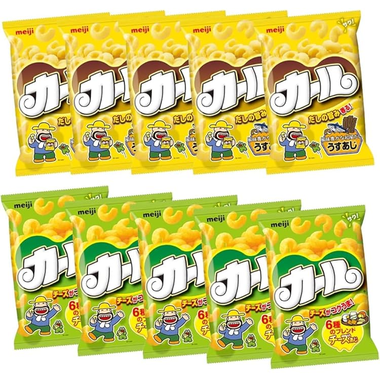 明治菓子カード Amazon.co.jp: 明治 meiji カール 詰め合わせ チーズ 3 うすあじ