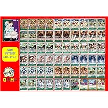 Amazon.co.jp: ONE PIECEカードゲーム 新たなる皇帝 ODYSEEY SR以下4枚 