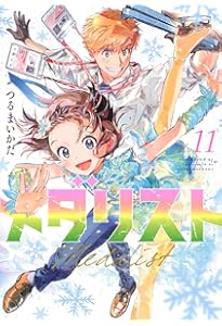 メダリスト コミック 1-11巻セット (講談社) |本 | 通販 | Amazon