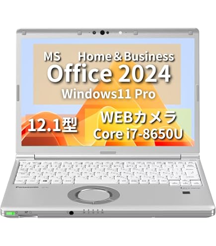 Amazon.co.jp: 【整備済み品】【超軽量薄型モデル 持ち運び便利 12.1