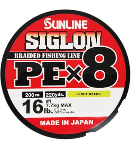 Amazon.co.jp: サンライン(SUNLINE) ライン シグロン PEx8 150m 5色