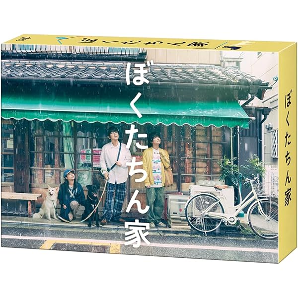 Amazon.co.jp: 御上先生 Blu-ray BOX [Blu-ray] : 松坂桃李, 吉岡里帆