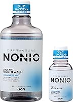 【Amazon.co.jp限定】 NONIO(ノニオ) [医薬部外品]NONIO マウスウォッシュ クリアハーブミント 600ml 洗口液+ミニリンス80ml +ミニリンス