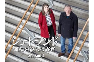 第6話