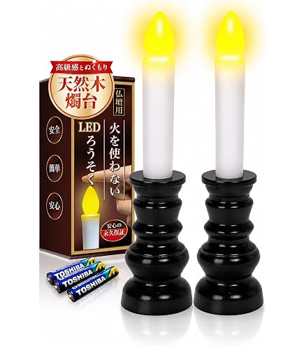 真鍮製 炭火サモワールセット アンティーク ロシア風 Amazon｜真鍮製