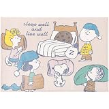Amazon Co Jp 西川 リビング スヌーピー 毛布 シングル Peanuts あたたか もこもこ Sp163 ベージュ ホーム キッチン Amazon Co Jp 西川 リビング スヌーピー 毛布 シングル Peanuts あたたか もこもこ Sp163 ベージュ ホーム キッチン