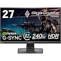 がん　GigaCrysta 240Hz 27インチゲーミングモニター Amazon.co.jp: LCD-GCQ271UD GigaCrysta 27型 WQHDゲーミング