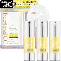 Amazon | フラクショナルCC ニードルセラムCX4 60万本 攻めの針美容液